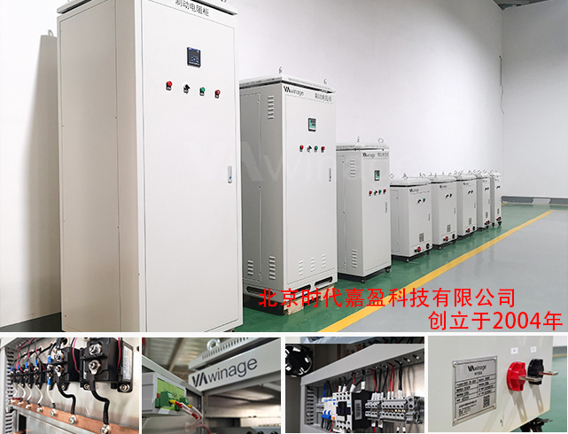 制動(dòng)電阻柜