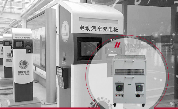 充電樁測試負載柜