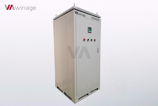 提升機(jī)制動(dòng)電阻柜