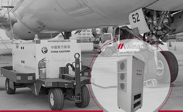 航空電源泄放無感電阻柜