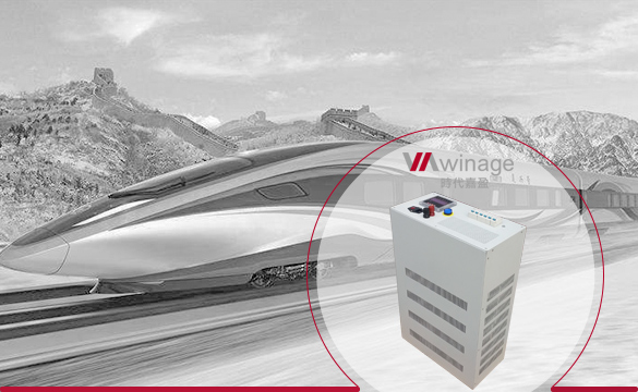 軌道交通地面電源測試