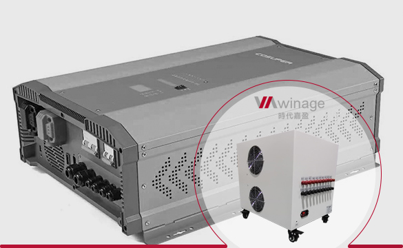 大功率逆變器電源負(fù)載測試