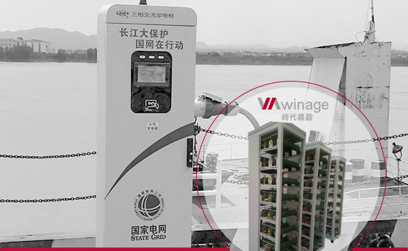 船舶岸電系統(tǒng)大功率電阻箱