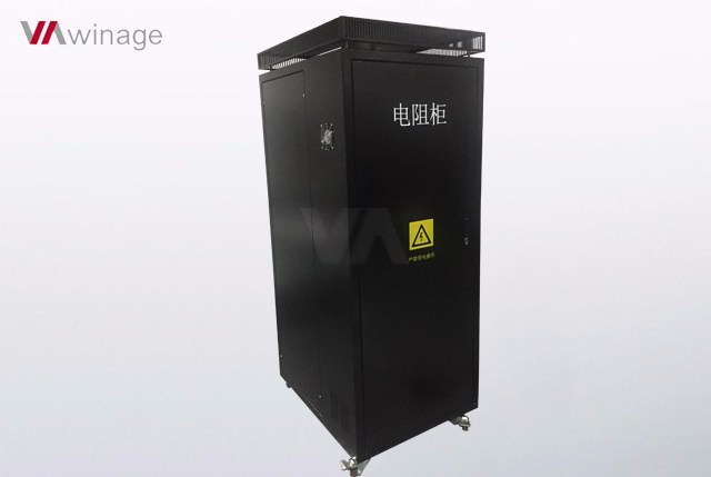 假負(fù)載電阻柜