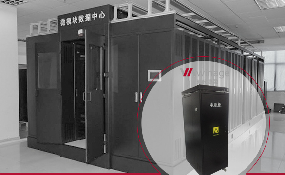 數(shù)據(jù)中心網(wǎng)速測試假負(fù)載電阻柜