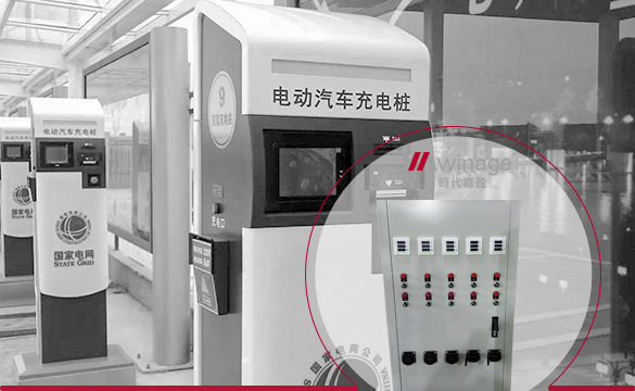 智能充電樁測試負載電阻箱