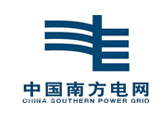 南方電網(wǎng)