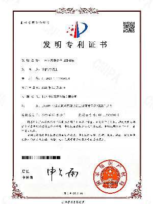 水冷電阻模塊發(fā)明專(zhuān)利