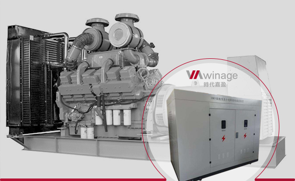 10KV柴油發(fā)電機(jī)組中性點(diǎn)電阻柜